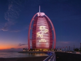 Burj Al Arab Burj Al Arab